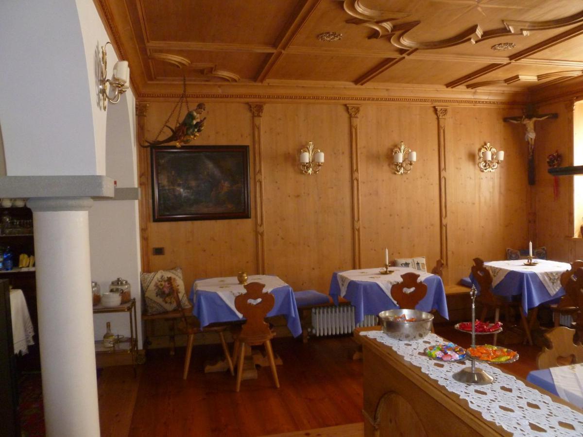 Cadore Haus 아우론조디까도레 외부 사진