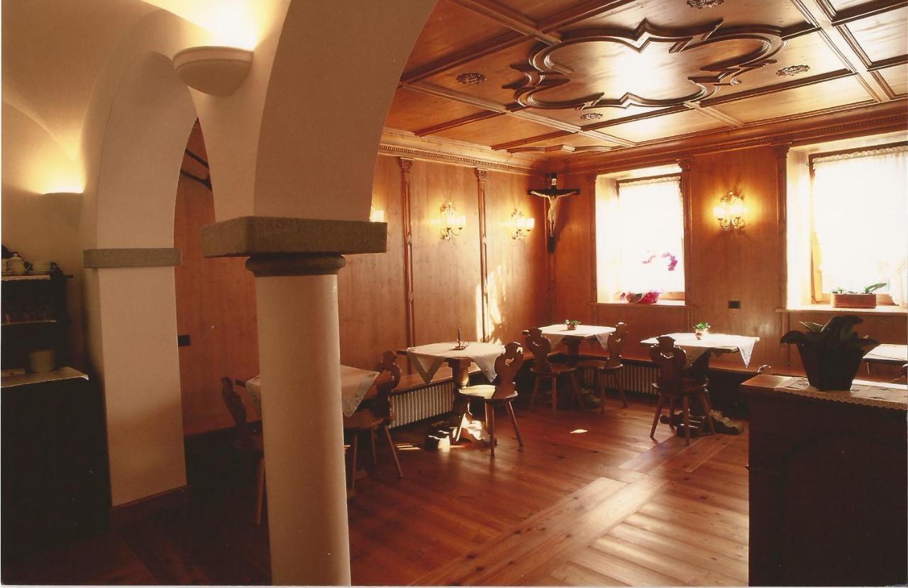 Cadore Haus 아우론조디까도레 외부 사진